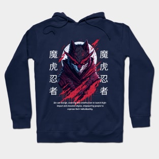 Demon Face Wolf Ninja Hoodie